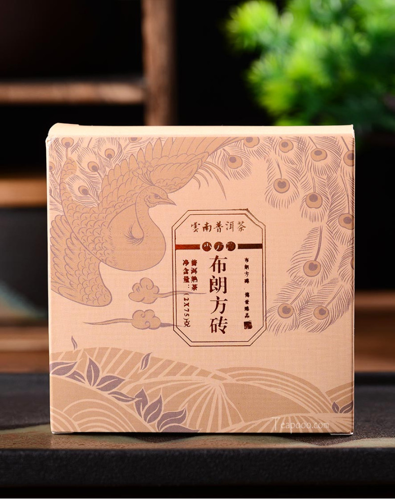 Bu Lang Mountain Ripe Pu-erh Tea Brick