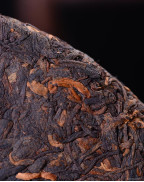 Classic Bulang Mountain Ripened Pu-erh tea