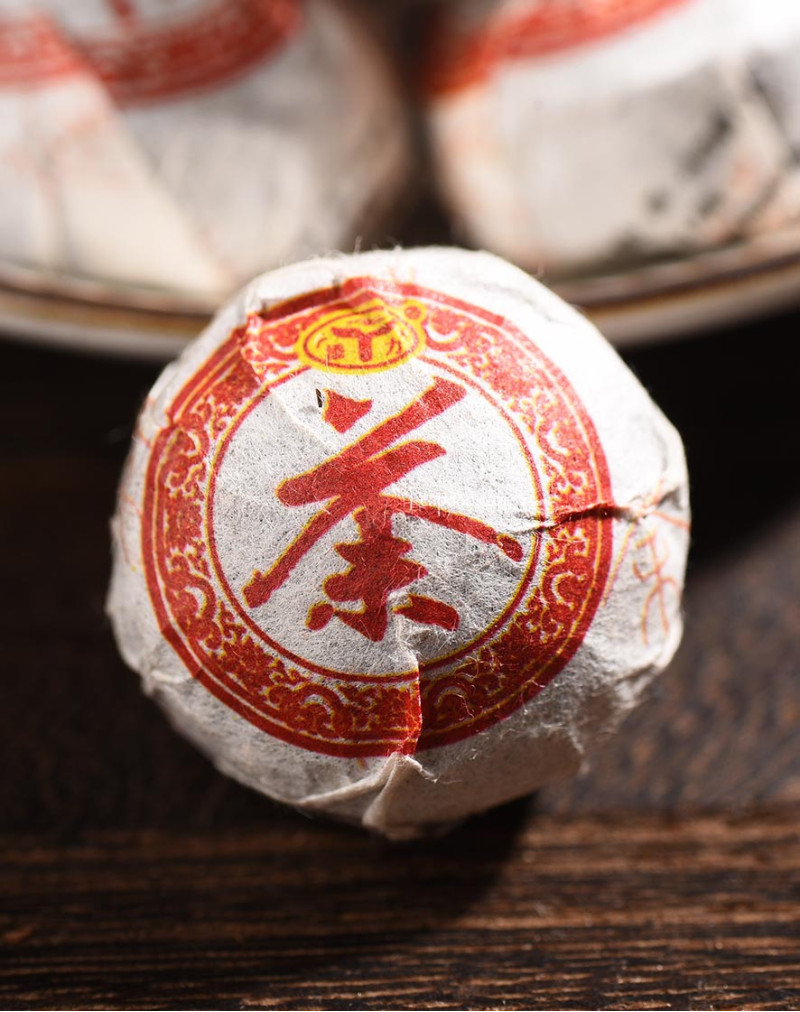 Meng Hai Mini Ripe Puerh Tea Cake