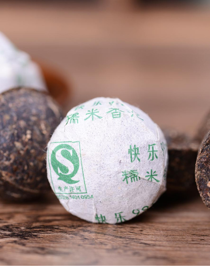 Meng Hai Nuomi Xiang (Glutinous rice fragrance) Mini Raw Puerh Tuocha