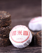 Meng Hai Nuomi Xiang (Glutinous rice fragrance) Mini Ripe Puerh Tuocha