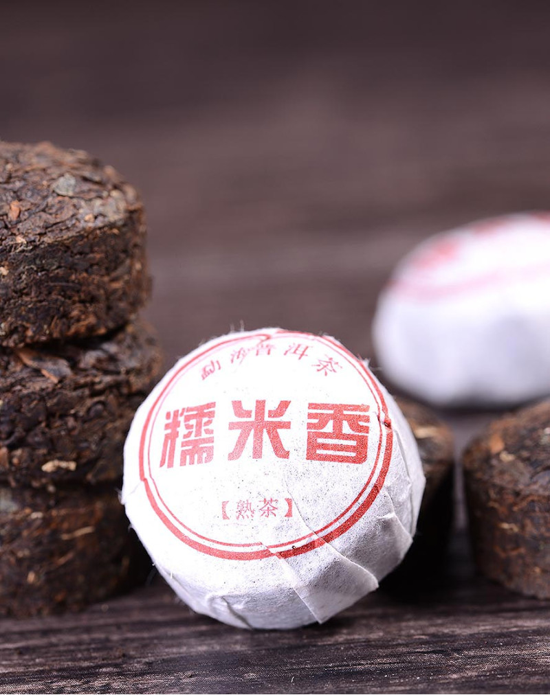 Meng Hai Nuomi Xiang (Glutinous rice fragrance) Mini Ripe Puerh Tuocha