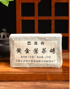 Ba Da Shan Golden Leaves Ripe Pu-erh Tea