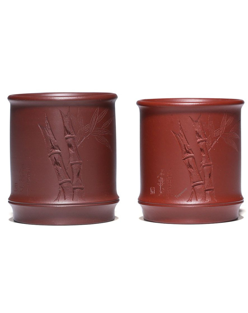 Yixing Duan Ni Chinese Calligraphy Tea Cup