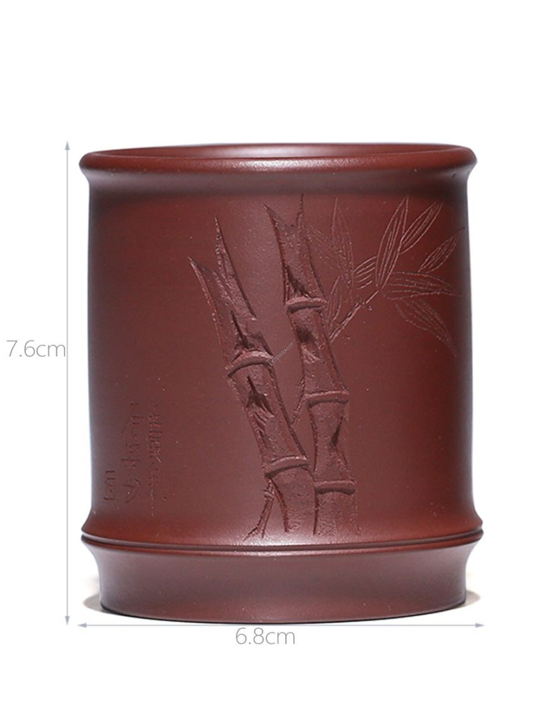 Yixing Duan Ni Chinese Calligraphy Tea Cup