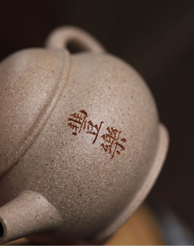Five-Color Duan Ni Cannon-Spout Purple Clay Tea Pot