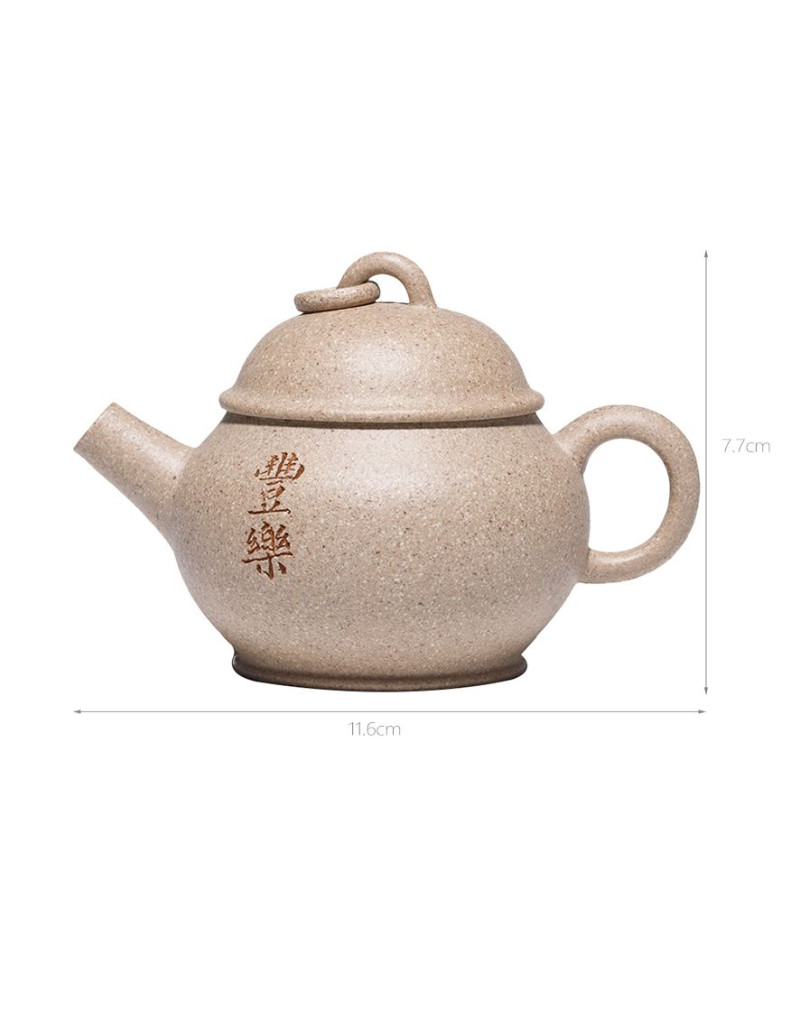 Five-Color Duan Ni Cannon-Spout Purple Clay Tea Pot