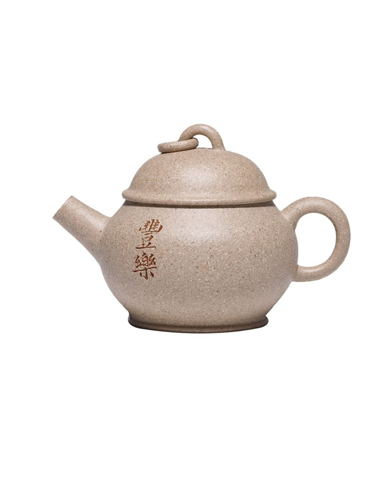 Five-Color Duan Ni Cannon-Spout Purple Clay Tea Pot