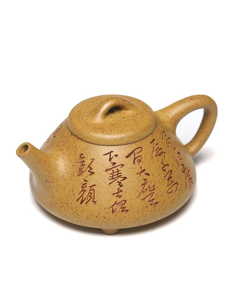 High-Temp Yellow Duan Ni Shi Piao Purple Clay Tea Pot