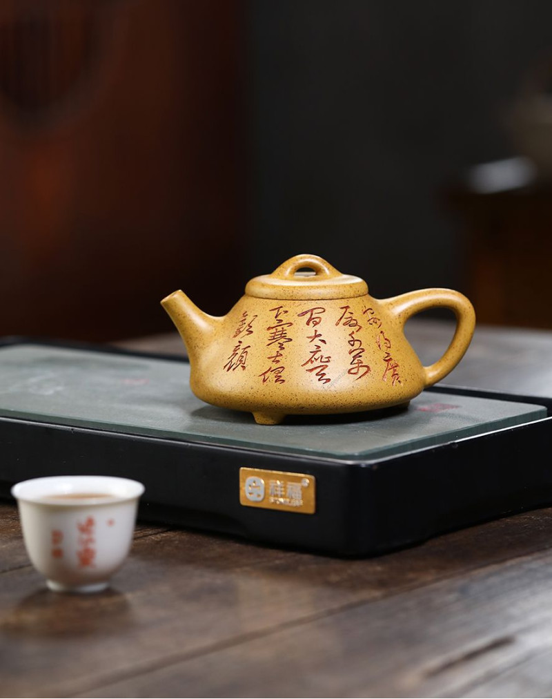 High-Temp Yellow Duan Ni Shi Piao Purple Clay Tea Pot
