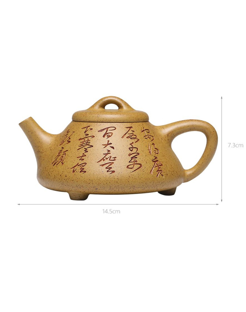 High-Temp Yellow Duan Ni Shi Piao Purple Clay Tea Pot