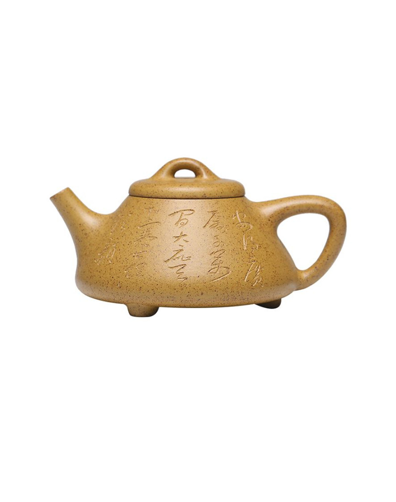 High-Temp Yellow Duan Ni Shi Piao Purple Clay Tea Pot