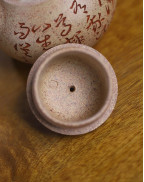 High-Temperature White Clay (Bai Duan) Wen Dan Pot