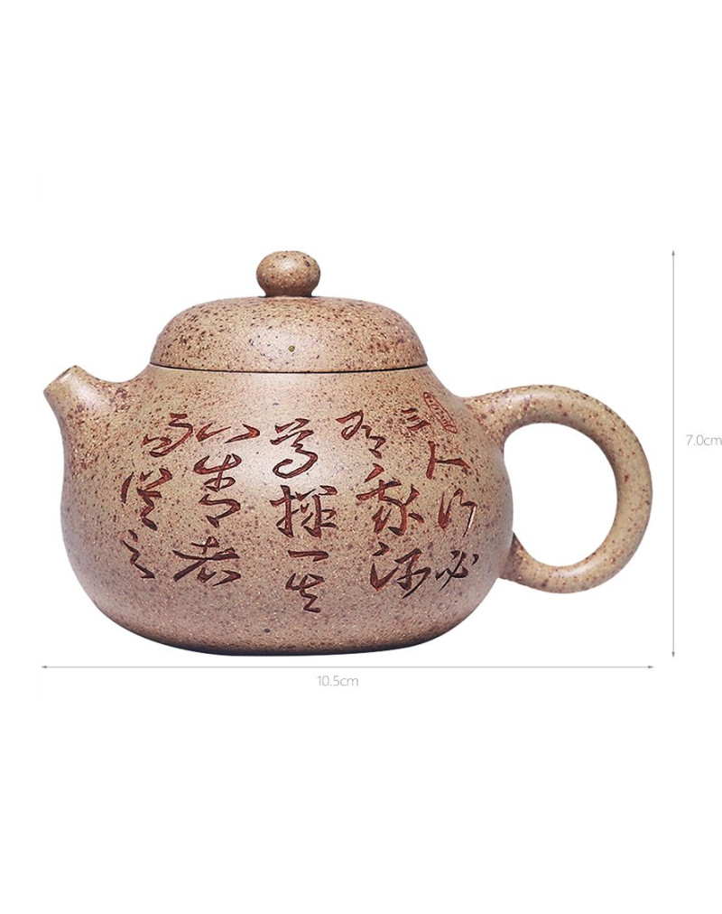 High-Temperature White Clay (Bai Duan) Wen Dan Pot