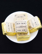 Mini Brick Ripened Pu-erh