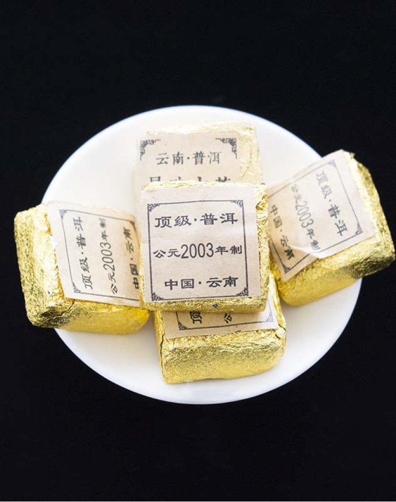 Mini Brick Ripened Pu-erh