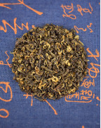 Organic Red Snail Black Tea
