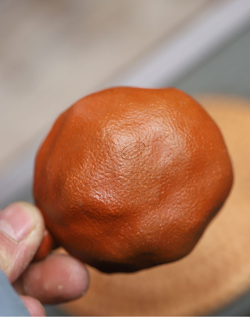 Hand-Made Duan Ni Pomegranate Purple Clay Tea Cup