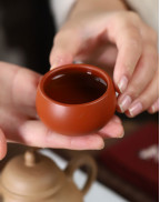 Round Da Hong Pao Purple Clay Weiqi Box Tea Cup