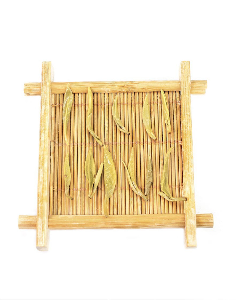 Rare Yuan-an Lu yuan Yellow Tea