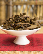 Yun Nan Dian Hong Black Tea