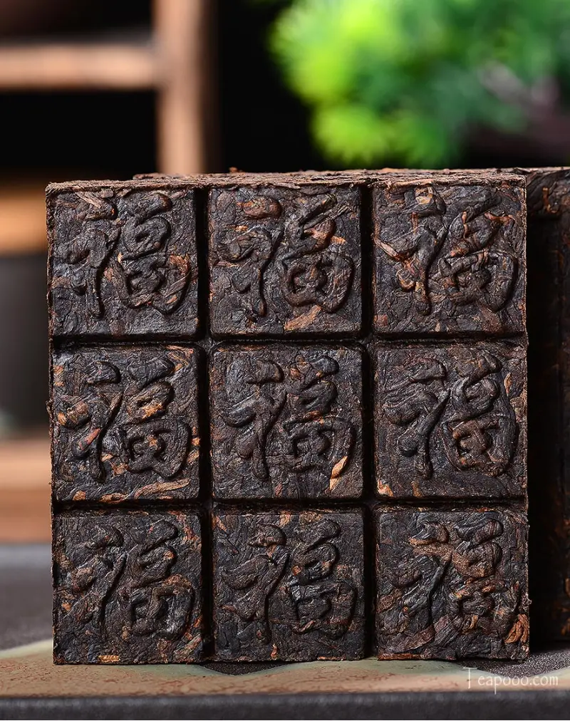 Bu Lang Mountain Ripe Pu-erh Tea Brick