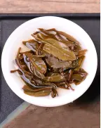 Jingmai Arbor Raw Pu-erh Ecological Tea Cake