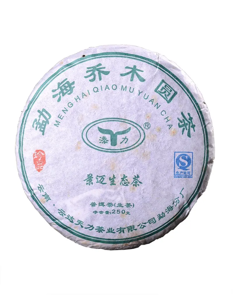 Jingmai Arbor Raw Pu-erh Ecological Tea Cake