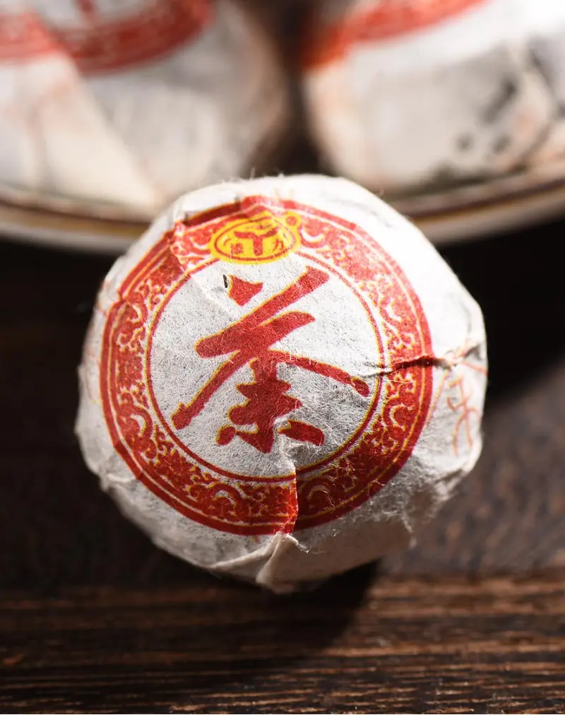 Meng Hai Mini Ripe Puerh Tea Cake