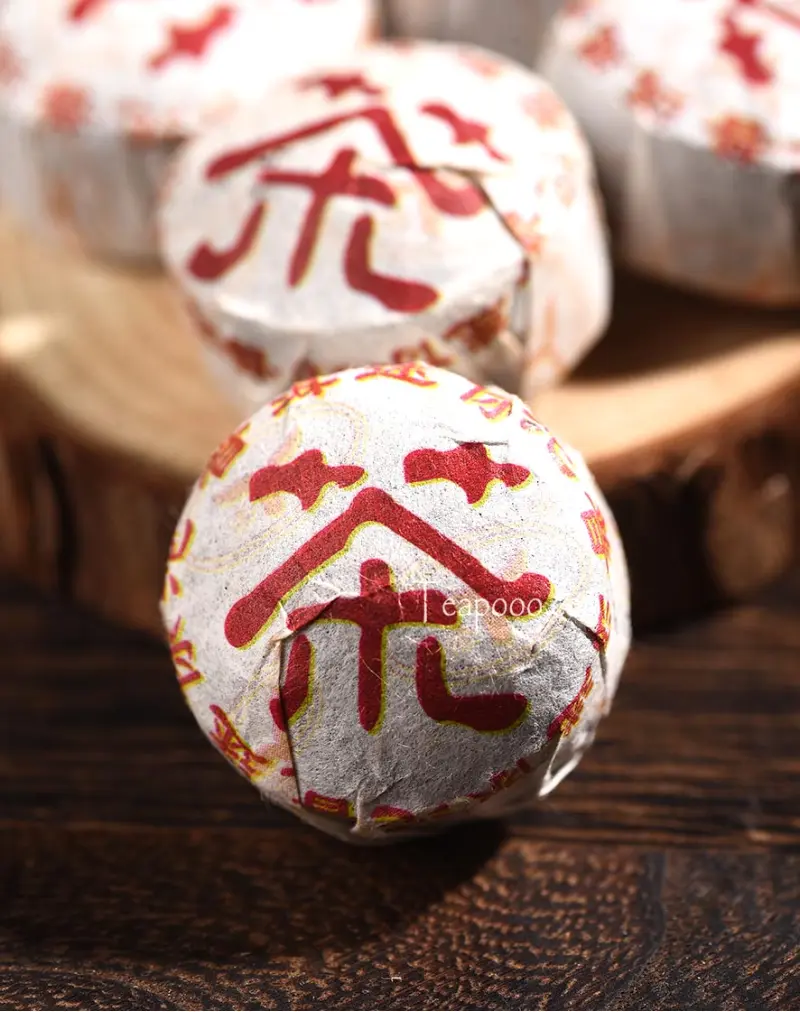 Classic Meng Hai Mini Ripe Puerh Tea Cake 