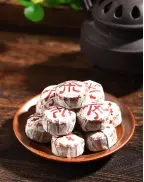 Classic Meng Hai Mini Ripe Puerh Tea Cake 