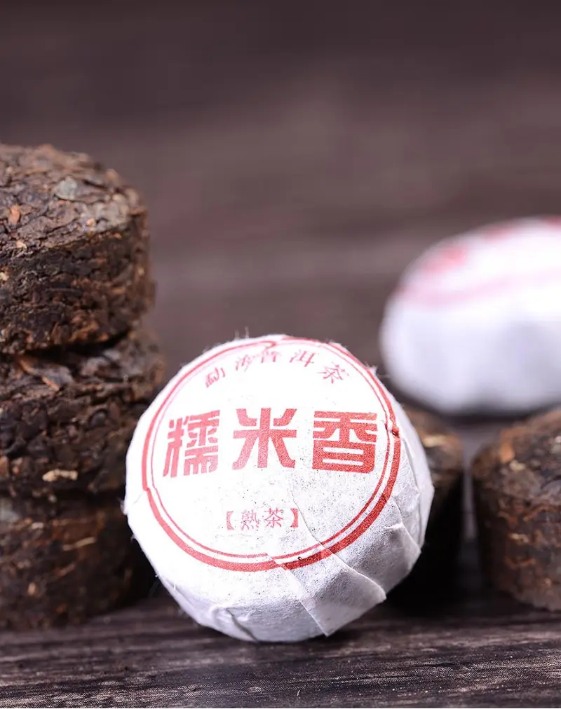 Meng Hai Nuomi Xiang (Glutinous rice fragrance) Mini Ripe Puerh Tuocha