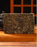 Ba Da Shan Golden Leaves Ripe Pu-erh Tea