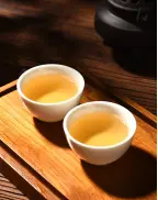 Ba Da Shan Golden Leaves Ripe Pu-erh Tea