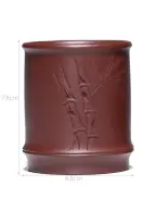 Yixing Duan Ni Chinese Calligraphy Tea Cup
