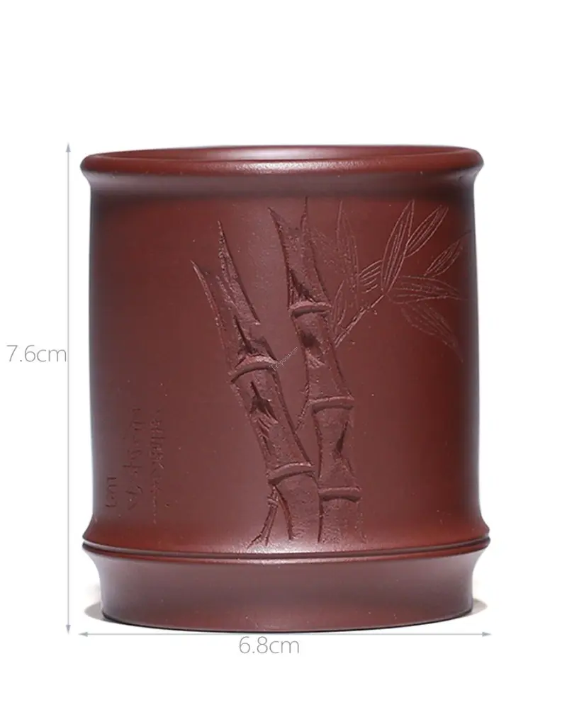 Yixing Duan Ni Chinese Calligraphy Tea Cup
