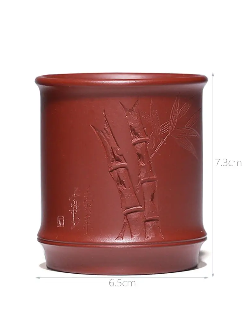 Yixing Duan Ni Chinese Calligraphy Tea Cup