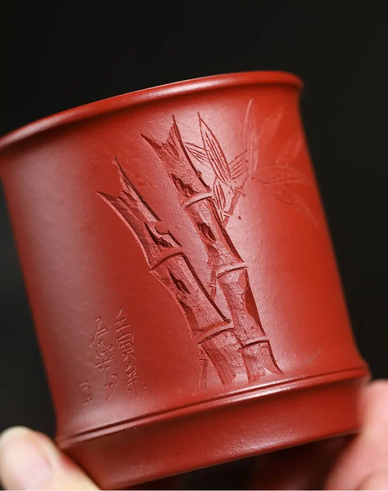 Yixing Duan Ni Chinese Calligraphy Tea Cup