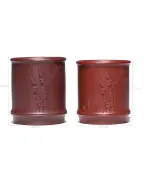Yixing Duan Ni Chinese Calligraphy Tea Cup