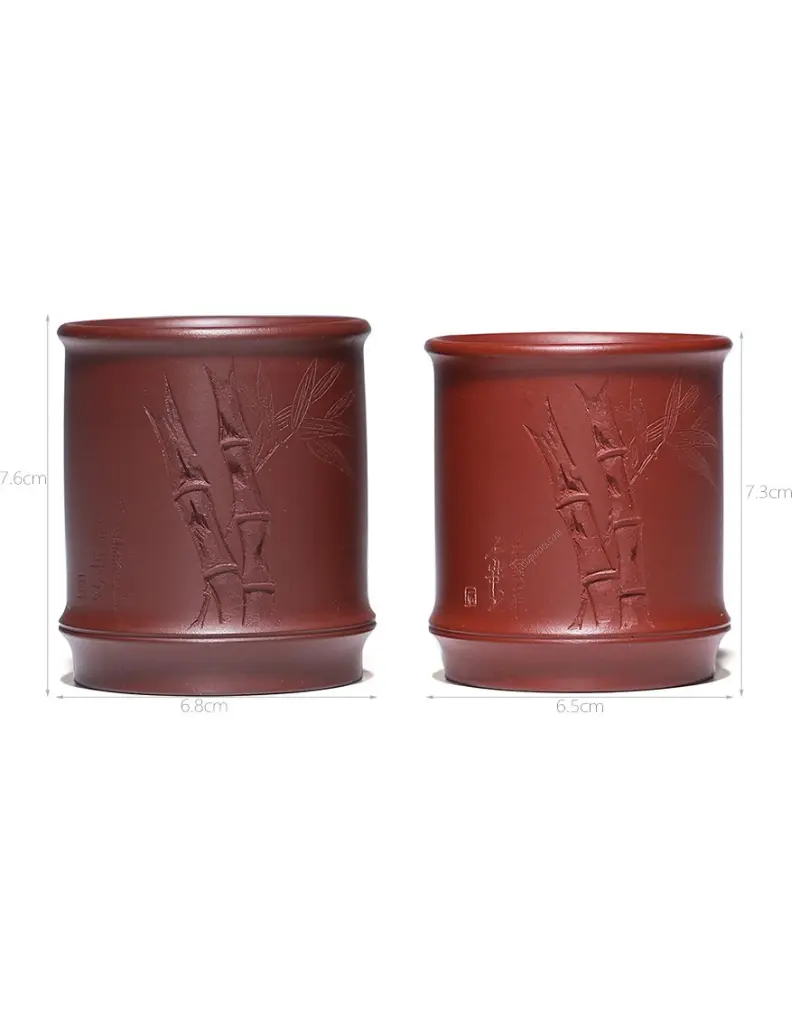 Yixing Duan Ni Chinese Calligraphy Tea Cup