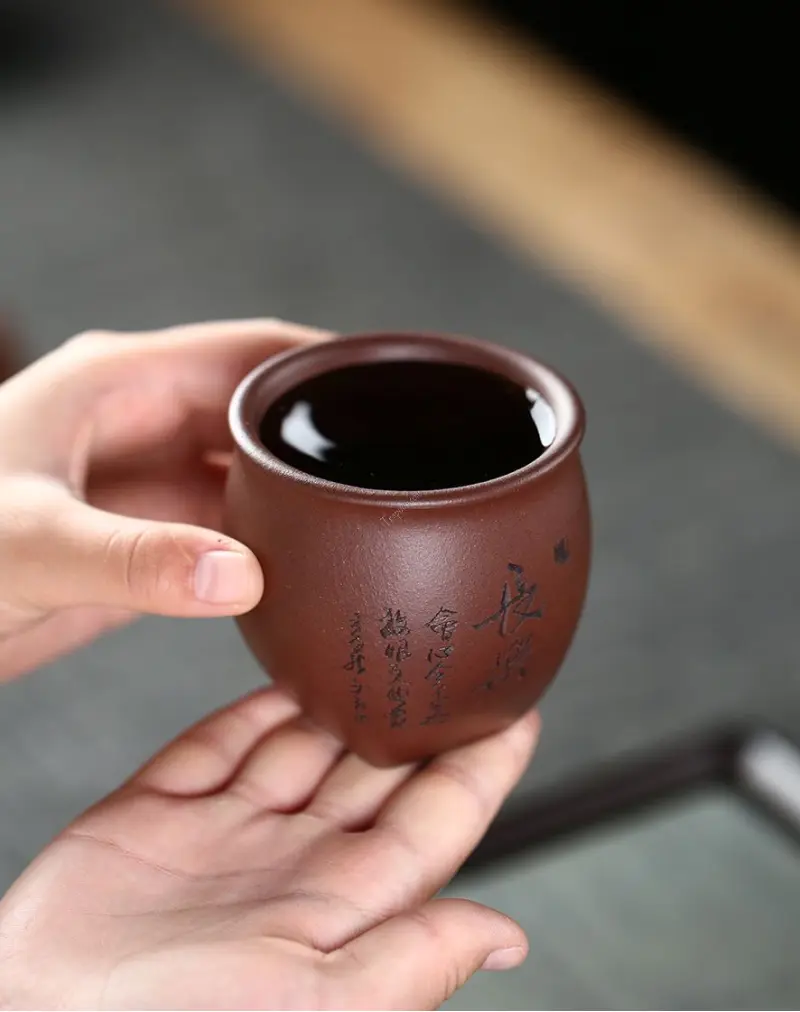 Hand-Made Purple Clay Eternal Happiness Tea Cup