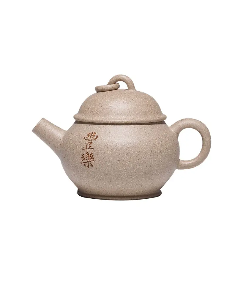 Five-Color Duan Ni Cannon-Spout Purple Clay Tea Pot