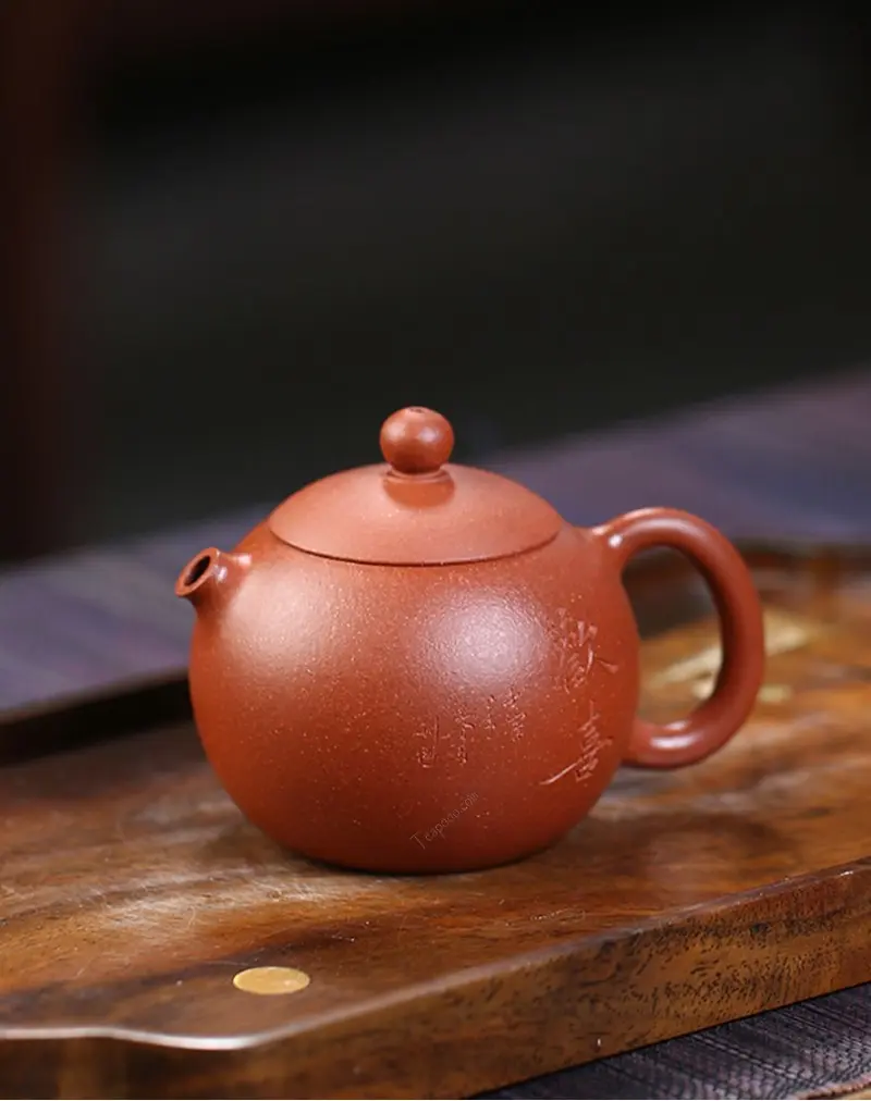 Happiness Puffer Purple Clay Xishi Tea Pot 