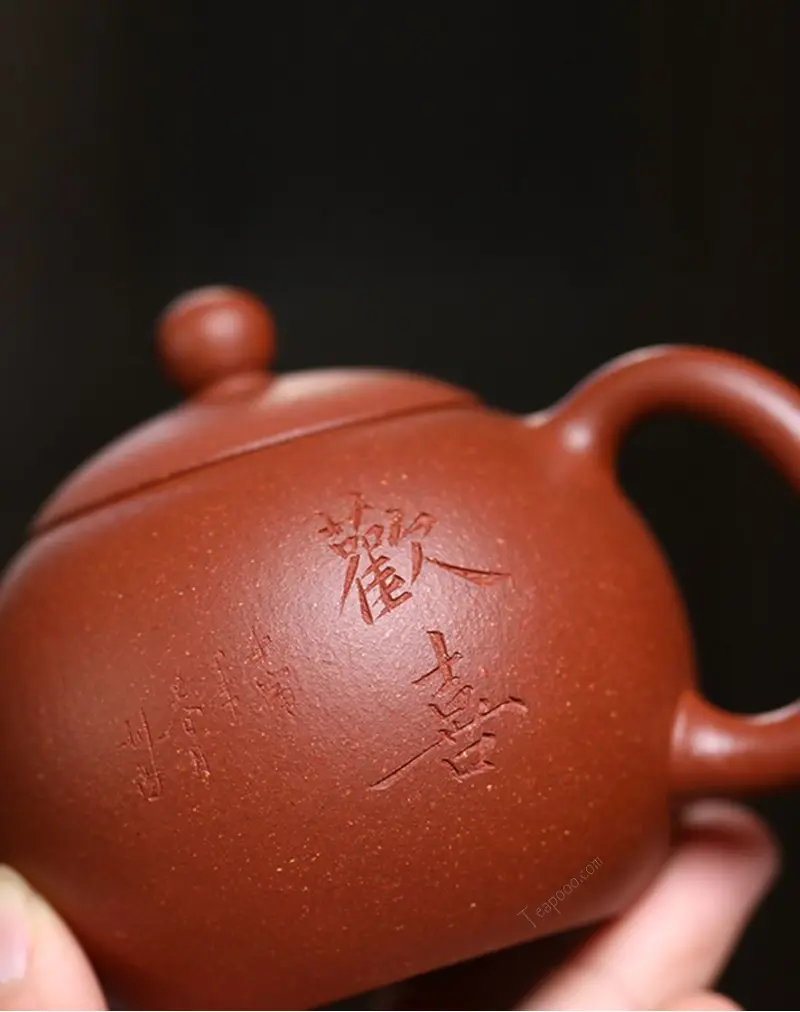 Happiness Puffer Purple Clay Xishi Tea Pot 