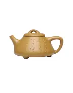 High-Temp Yellow Duan Ni Shi Piao Purple Clay Tea Pot