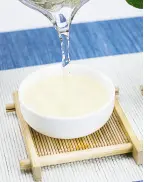 Huang Shan Mao Feng Green Tea