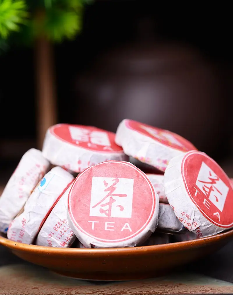 Meng Hai Yi Zi Ripe Pu'erh Tea Cake