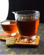 Mini Brick Ripened Pu-erh