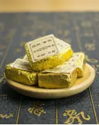 Mini Brick Ripened Pu-erh