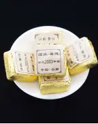 Mini Brick Ripened Pu-erh